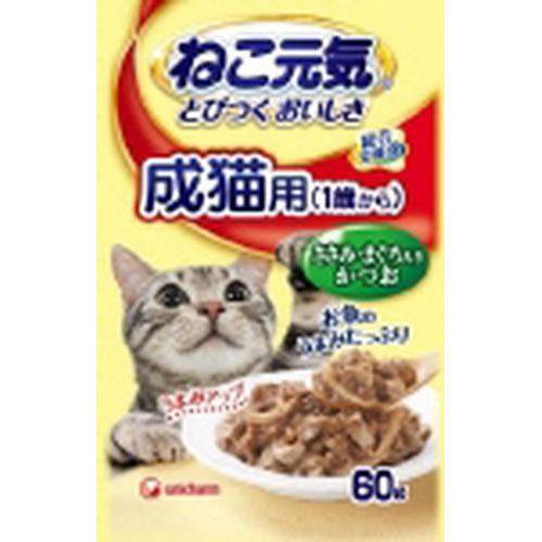 【ケース販売】 ねこ元気 パウチ 成猫用 1歳から ささみ まぐろ入り かつお 60g (1袋60g入×120袋セット) ユニ・チャーム|ホームセンターバロー 店
