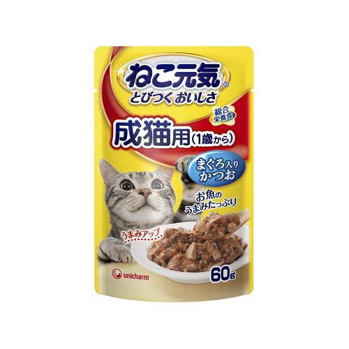 【ケース販売】 ねこ元気 パウチ 成猫用 1歳から まぐろ入り かつお 60g (1袋60g入×120袋セット) ユニ・チャーム|ホームセンターバロー 店