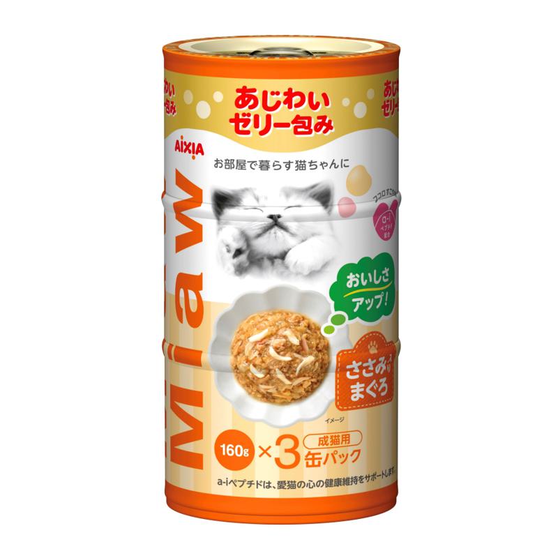 【ケース販売】 アイシア MiawMiaw3Pささみ入り鮪1セット(1缶160g×3P入) ×18セット|ホームセンターバロー 店