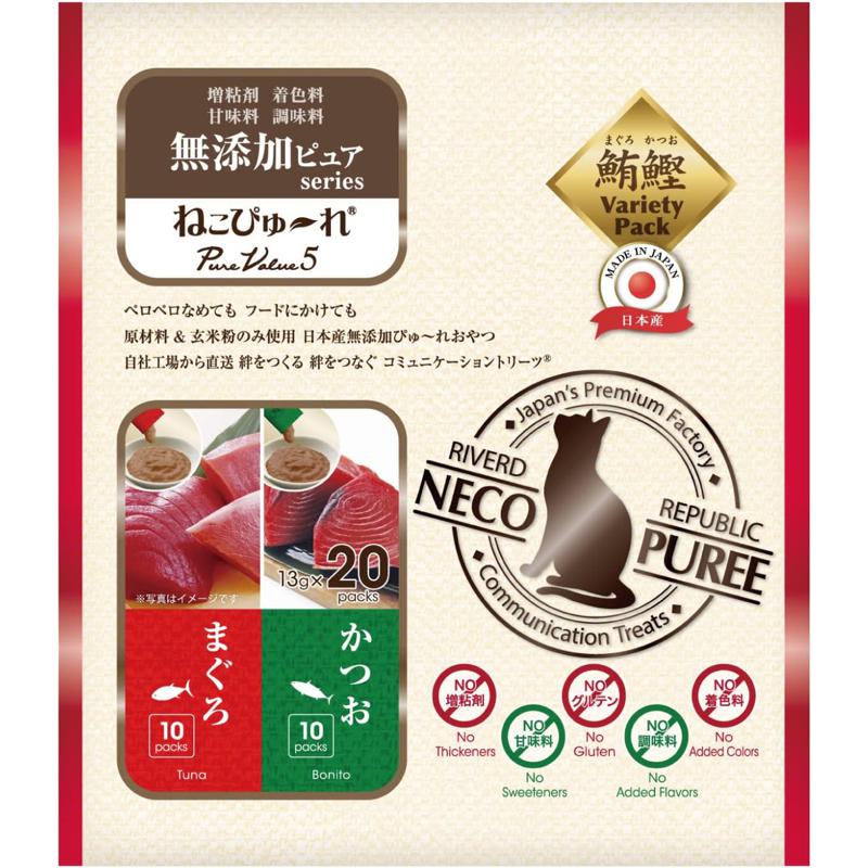【ケース販売】 リバードコーポレーション ねこぺーすと 無添加 PureValue5 まぐろかつお 1袋(1本13g&times;20本入) &times;24袋セット｜ホームセンターバロー　店