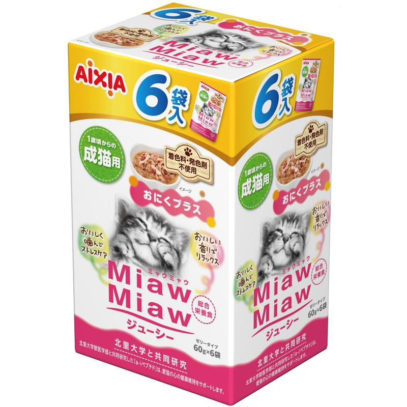 【ケース販売】 アイシア MiawMiawジューシー おにくプラス1箱(1袋60g×6袋入) ×20箱セット