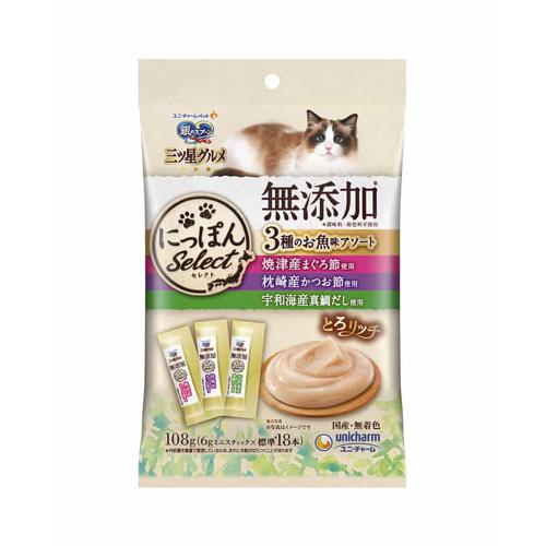 【ケース販売】 銀のスプーン 三ツ星グルメ おやつ 無添加 とろリッチ 3種のお魚味アソート 108g 1袋(1本6g×18本入) ×20袋セット ユニ・チャーム