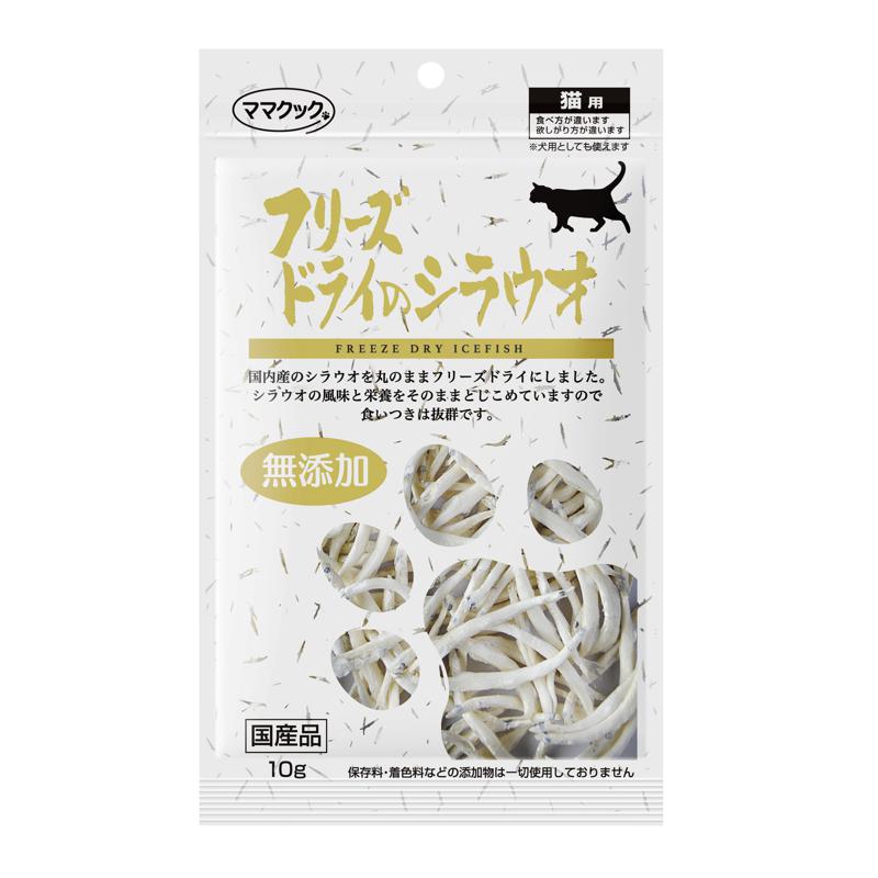 【ケース販売】 ママクック フリーズドライのシラウオ (1袋10g入 ×60袋セット ママクック