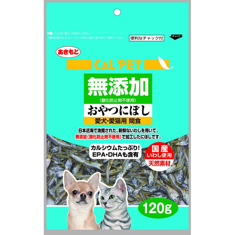 超ワイドモンキレンチ×北斗の拳|最強二人三脚がここに具体化！