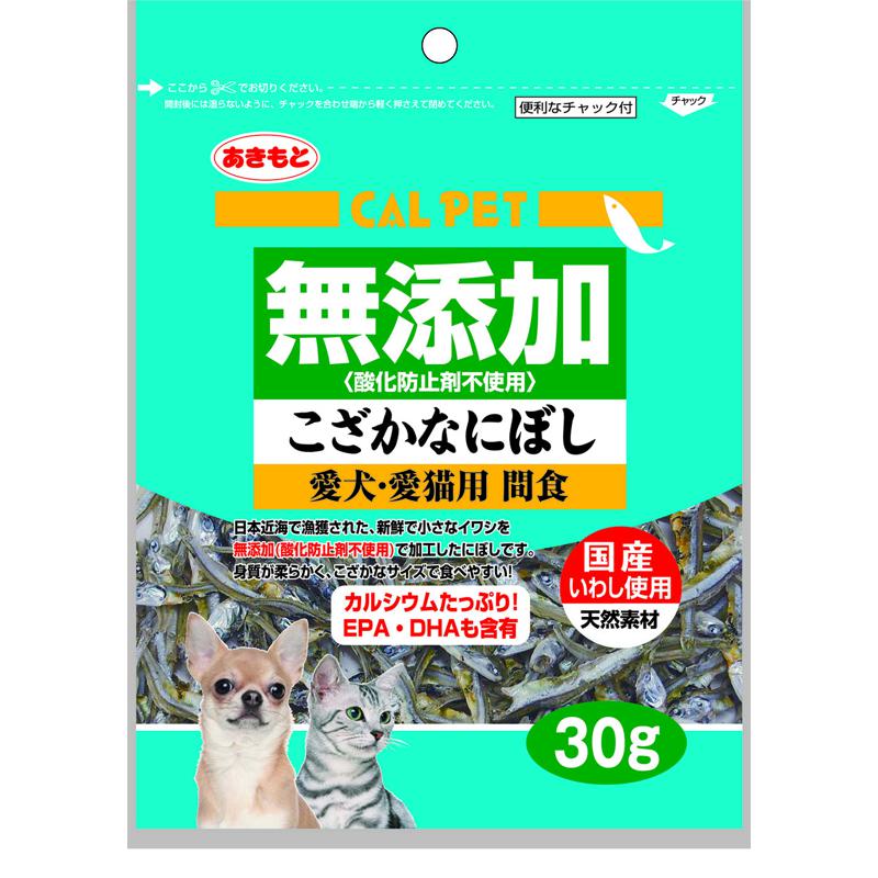 超ワイドモンキレンチ×北斗の拳|最強二人三脚がここに具体化！