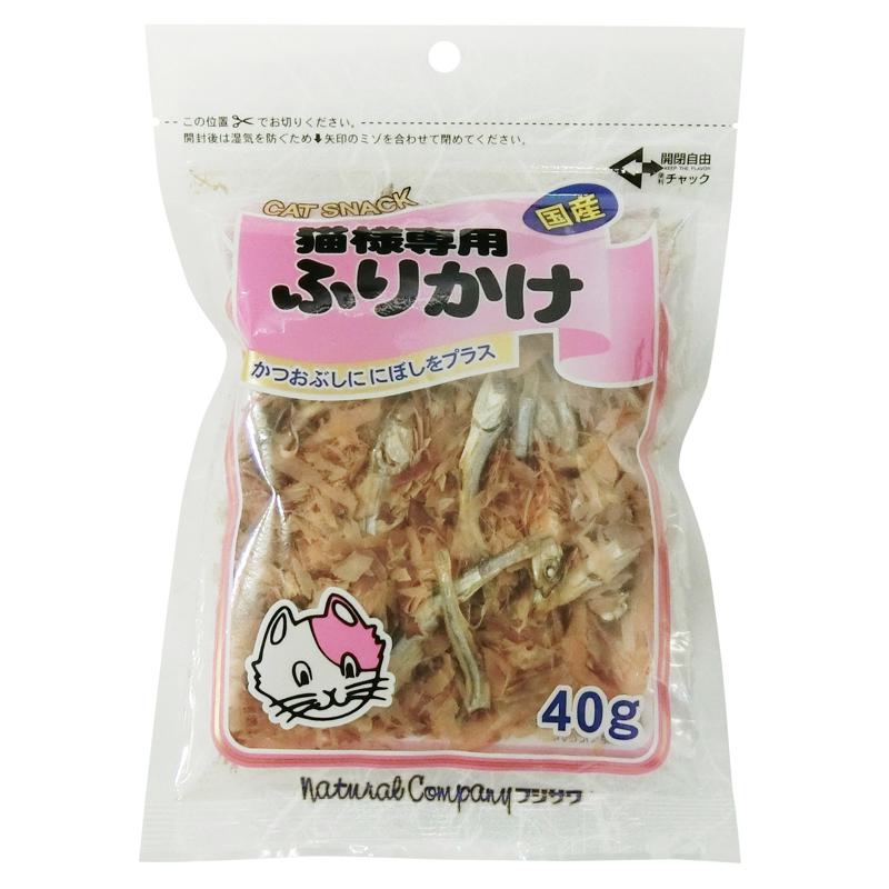【ケース販売】 フジサワ 猫様専用 ふりかけ (1袋40g入 ×60袋セット) 藤沢商事
