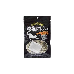 超ワイドモンキレンチ×北斗の拳|最強共同研究がここに現実化！