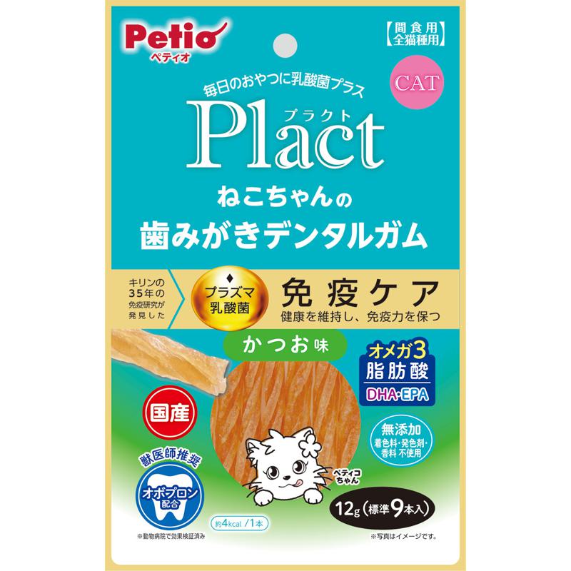 【ケース販売】 ペティオ(Petio) プラクト ねこちゃんの 歯みがきデンタルガム かつお味 (1袋12g入 ×30袋セット) ペティオ