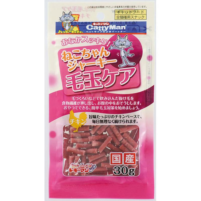 超ワイドモンキレンチ×北斗の拳|最強共同研究がここに現実化！