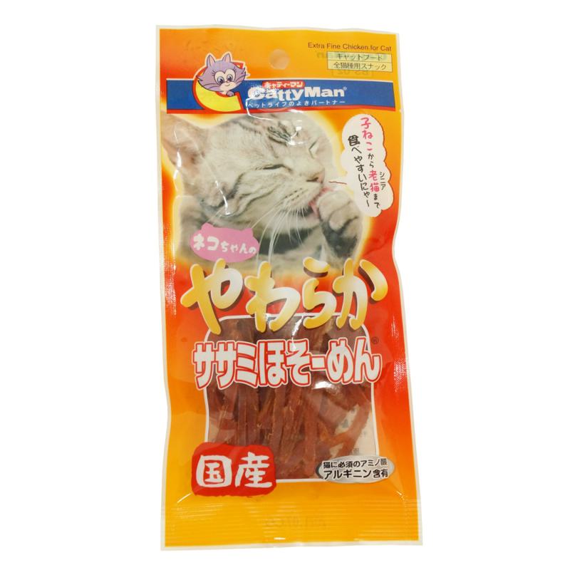 超ワイドモンキレンチ×北斗の拳|最強共同研究がここに現実化！