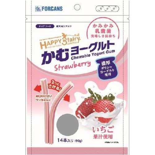超ワイドモンキレンチ×北斗の拳|最強共同研究がここに現実化！