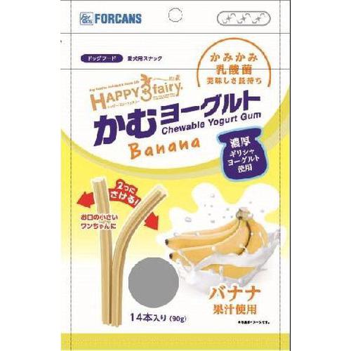 超ワイドモンキレンチ×北斗の拳|最強共同研究がここに現実化！