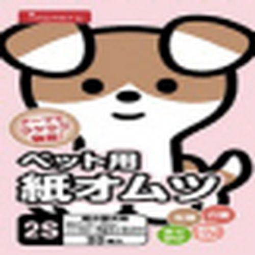 超ワイドモンキレンチ×北斗の拳|最強共同研究がここに現実化！