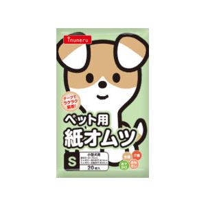 超ワイドモンキレンチ×北斗の拳|最強共同研究がここに現実化！