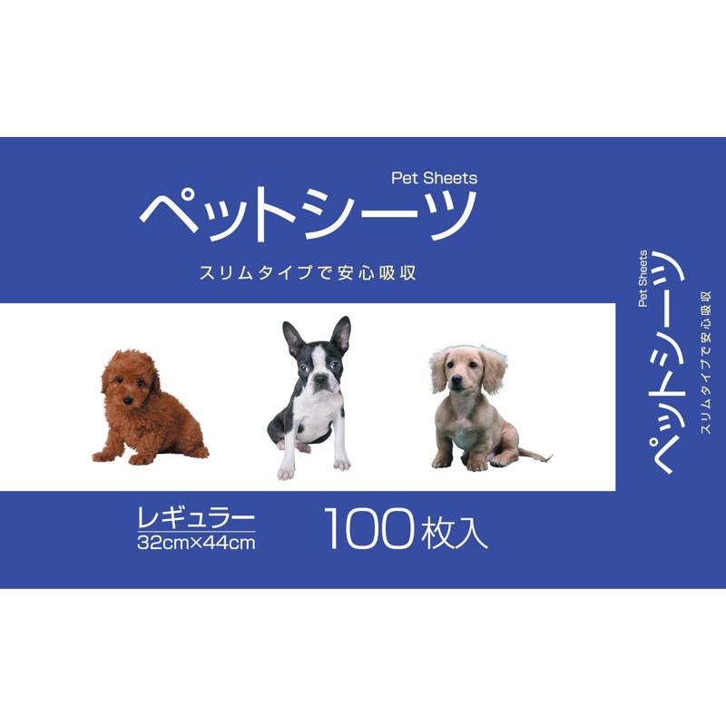 【ケース販売】 コーチョー スリムレギュラー 100枚 32cm×44cm (1袋100枚入×8袋セット)