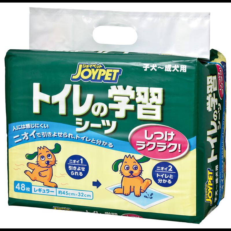 超ワイドモンキレンチ×北斗の拳|最強共同研究がここに現実化！