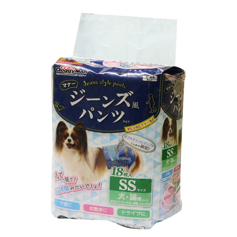 超ワイドモンキレンチ×北斗の拳|最強共同研究がここに現実化！