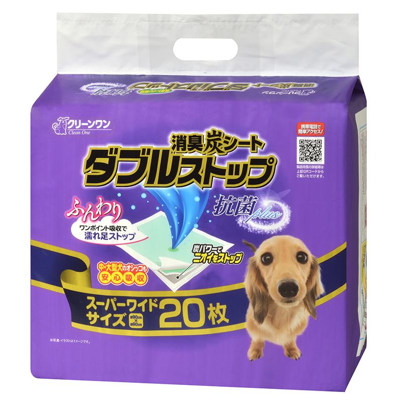 超ワイドモンキレンチ×北斗の拳|最強共同研究がここに現実化！