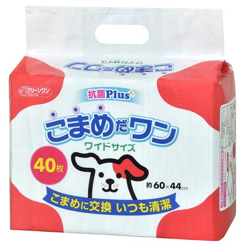 超ワイドモンキレンチ×北斗の拳|最強共同研究がここに現実化！