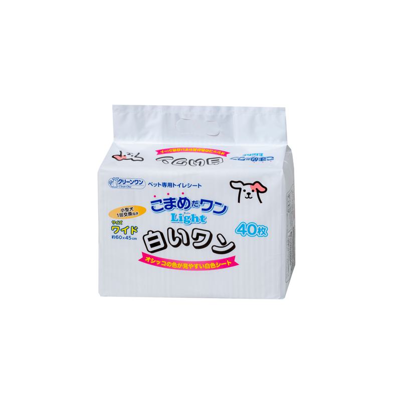 【ケース販売】 クリーンワン こまめだワンライト白いワン ワイド 40枚 (1袋40枚入×8袋セット) シーズイシハラ