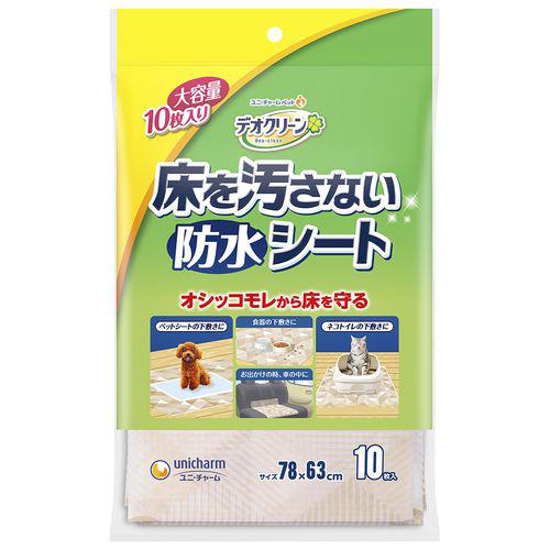 超ワイドモンキレンチ×北斗の拳|最強共同研究がここに現実化！