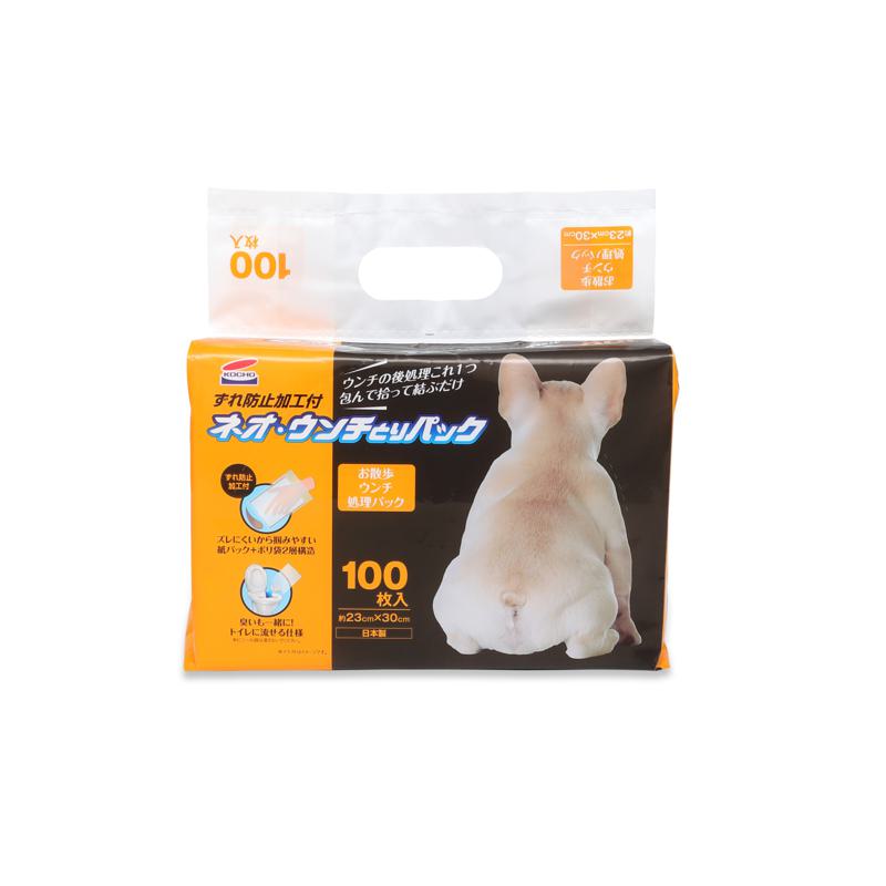 超ワイドモンキレンチ×北斗の拳|最強二人三脚がここに具体化！