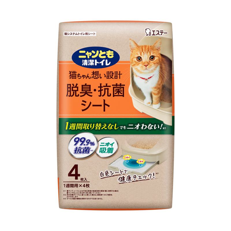 【ケース販売】 ニャンとも清潔トイレ ニャントイレ 脱臭抗菌シート4枚 (1袋4枚入×12袋セット) エステー