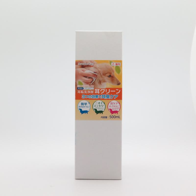 超ワイドモンキレンチ×北斗の拳|最強共同研究がここに現実化！