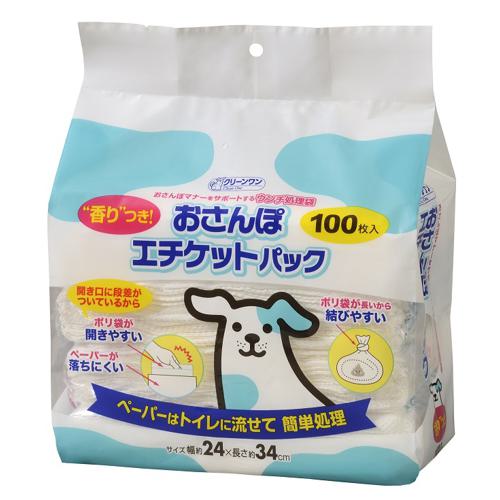 超ワイドモンキレンチ×北斗の拳|最強二人三脚がここに具体化！