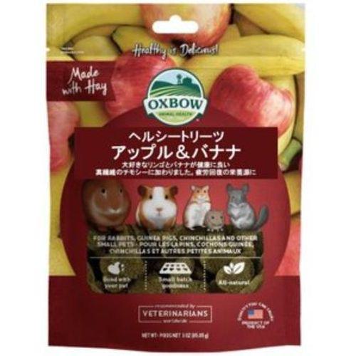 超ワイドモンキレンチ×北斗の拳|最強共同研究がここに現実化！
