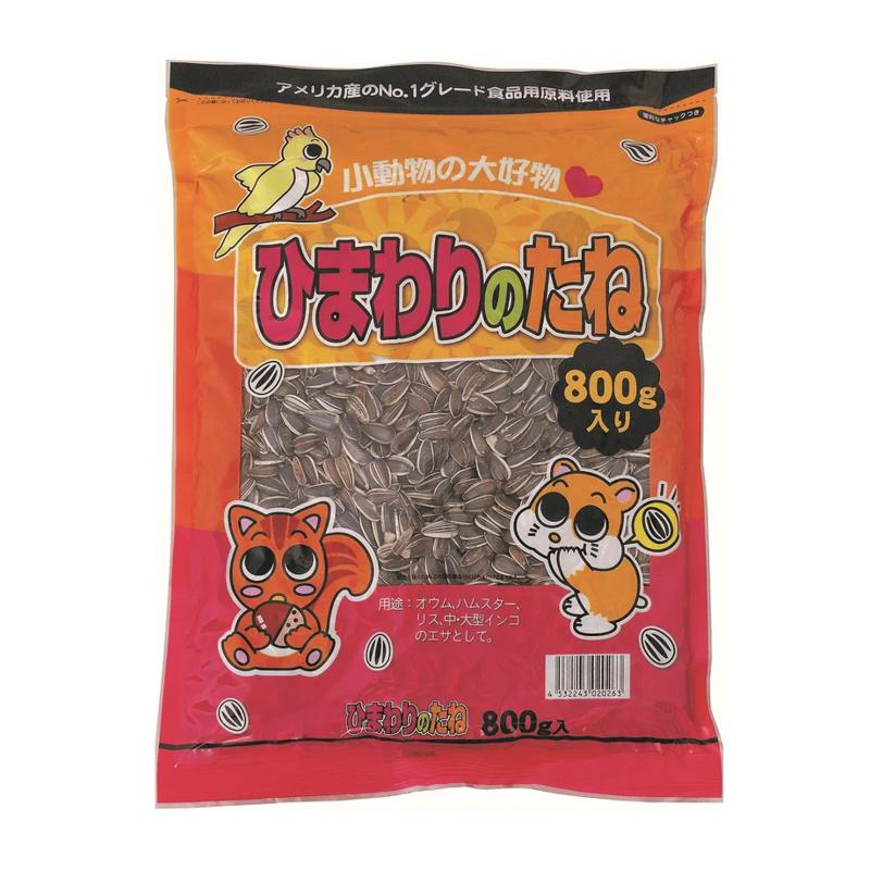 超ワイドモンキレンチ×北斗の拳|最強共同研究がここに現実化！