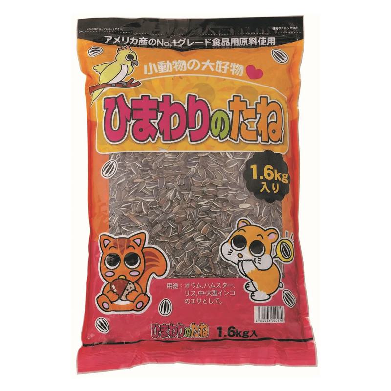 超ワイドモンキレンチ×北斗の拳|最強共同研究がここに現実化！