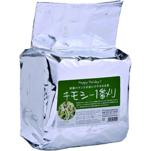 超ワイドモンキレンチ×北斗の拳|最強共同研究がここに現実化！