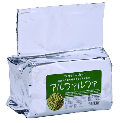超ワイドモンキレンチ×北斗の拳|最強共同研究がここに現実化！