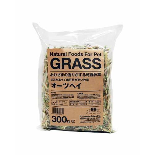超ワイドモンキレンチ×北斗の拳|最強共同研究がここに現実化！