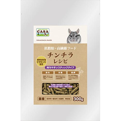 【ケース販売】 CASA チンチラレシピ (1袋300g入×24袋セット) マルカン|ホームセンターバロー 店
