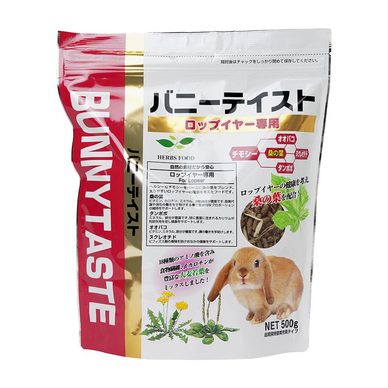 超ワイドモンキレンチ×北斗の拳|最強共同研究がここに現実化！