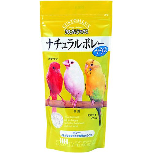【ケース販売】 ナチュラルボレープラス (1袋200g入×50袋セット) ピーツー・アンド・アソシエイツ