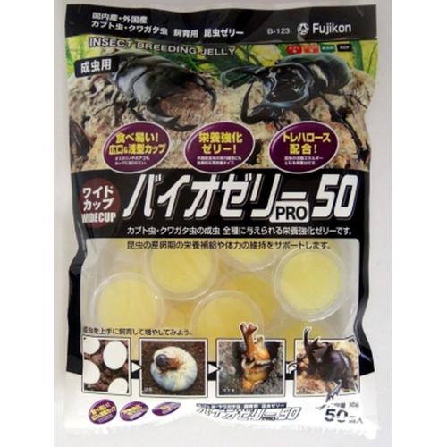 超ワイドモンキレンチ×北斗の拳|最強共同研究がここに現実化！