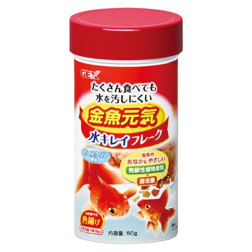 超ワイドモンキレンチ×北斗の拳|最強共同研究がここに現実化！
