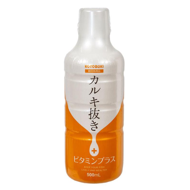 【ケース販売】 コトブキ カルキ抜き ビタミンプラス500 (1本500ml入×18本セット) 寿工芸