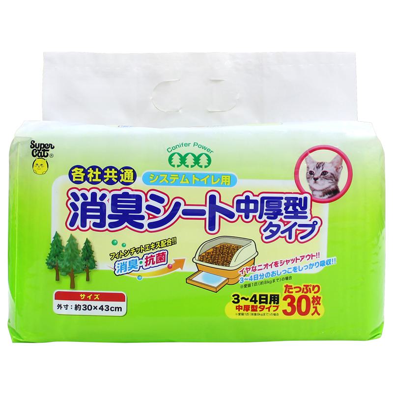 【セット販売】スーパーキャット システムトイレ用消臭シート中厚型タイプ30枚 ×12個