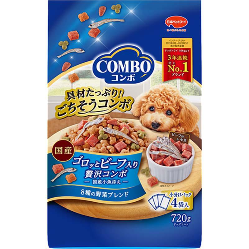 【ケース販売】 日本ペットフード コンボドッグごろっとビーフ 犬 ドライ 1～6歳まで 成 (1袋720g入 ×12袋セット)