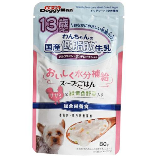 【ケース販売】 ドギーマンハヤシ DoggyMan ドギーマン 13歳から用 わんちゃんの国産低脂肪牛乳スープごはん ササミと緑黄色野菜入り (1袋80g入 ×60袋セット)