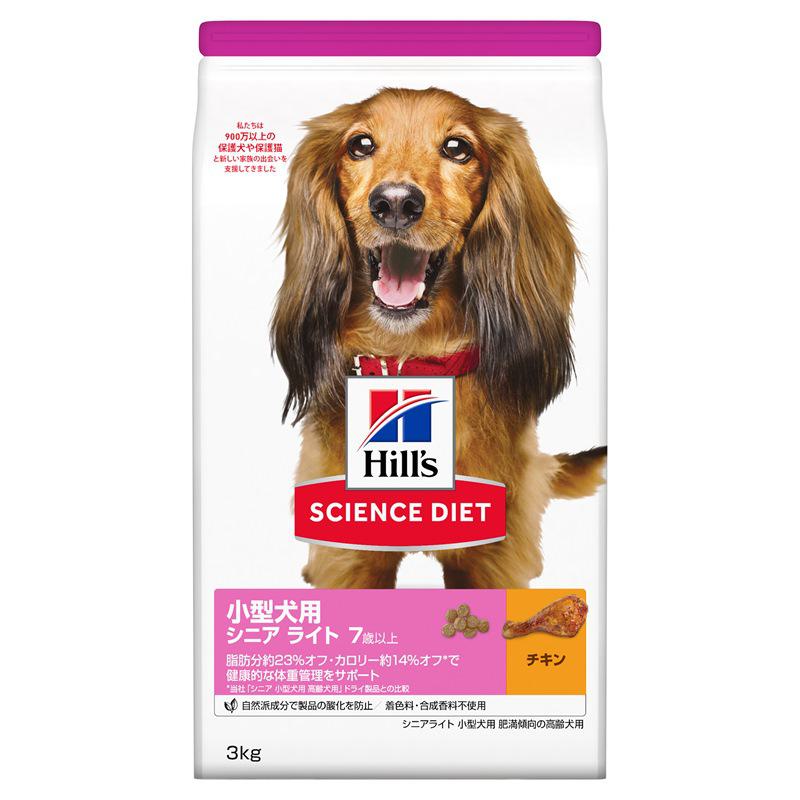 【ケース販売】 ヒルズ サイエンスダイエット 小型犬シニアライト ドライ 3kg 小型犬 (1袋3kg入×4袋セット) 15,307円