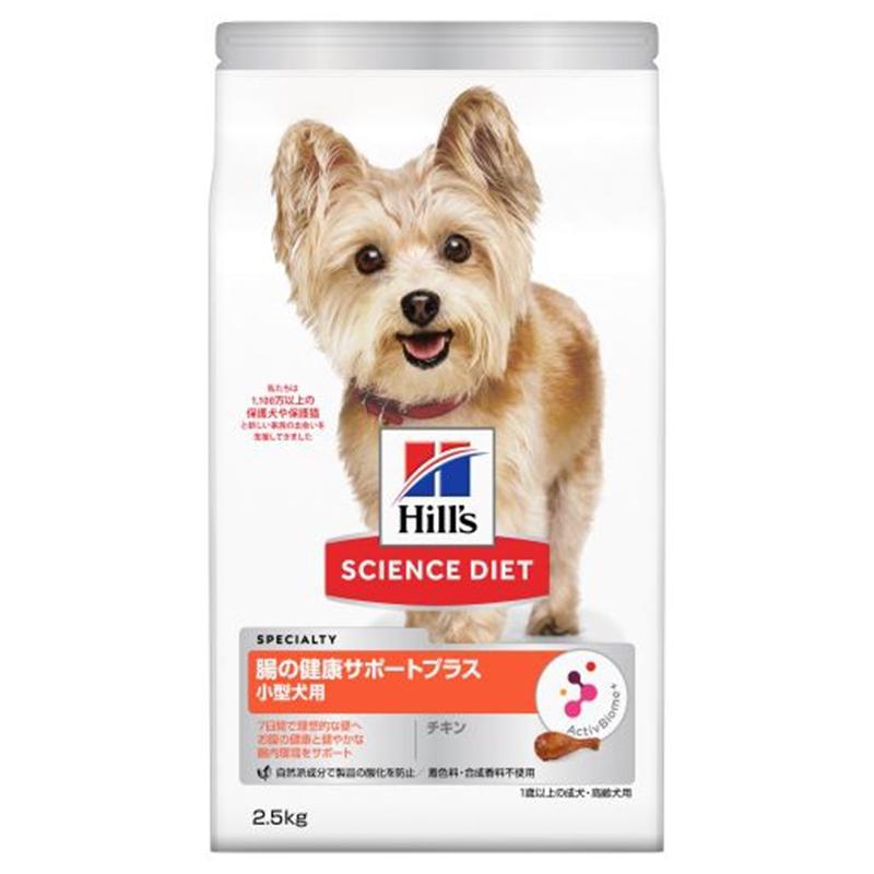 【ケース販売】 ヒルズ サイエンスダイエット 小型犬腸の健康チキン成犬高齢犬 ドライ 2.5kg 腸 小型犬 (1袋2.5kg入×4袋セット)|ホームセンターバロー 店
