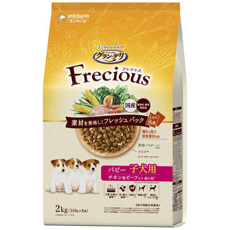 【ケース販売】 ユニチャーム GD子犬チキンビーフ 犬 ドライ 12カ月 仔 2kg (1袋6P入×4袋セット)