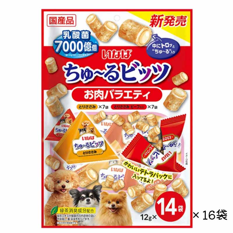 【ケース販売】 いなば ちゅーる肉バラエティ12g×14 犬 スナック 全ステージ 1袋(1P12g×14P入) ×16袋セット|ホームセンターバロー 店