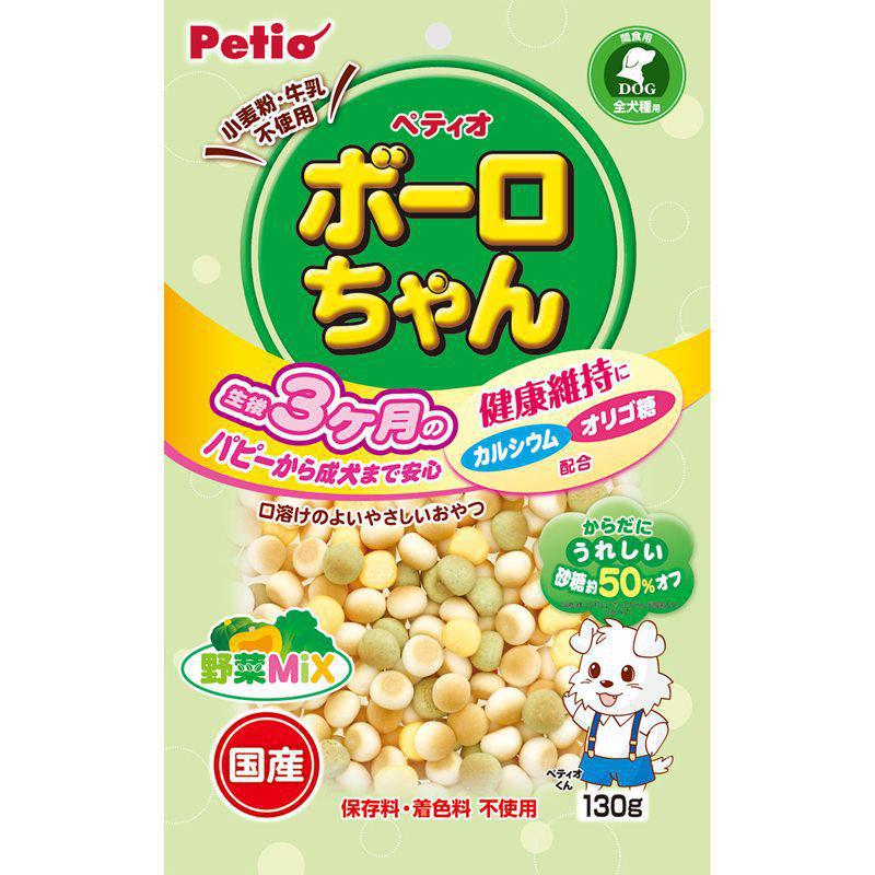【ケース販売】 ペティオ 体ウレシイチャン野菜Mix 犬 スナック 全ステージ (1袋130g入 ×20袋セット)