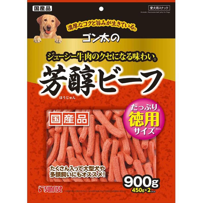 【ケース販売】 サンライズ ゴン太の芳醇ビーフ (1袋900g入 ×10袋セット)